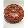 Image 2 : A LACQUER WARE FISH JEWELRY BOX QIANLONG MARK 17TH/C.