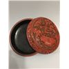 Image 3 : A LACQUER WARE FISH JEWELRY BOX QIANLONG MARK 17TH/C.