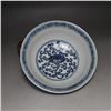 Image 3 : A BLUE & WHITE BOWL MING DYNASTY.