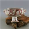 Image 3 : A WHITE & RED DRAGON DISH PLATE CHONGZHEN MARK 16TH/C.