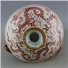Image 5 : A WHITE & RED DRAGON DISH PLATE CHONGZHEN MARK 16TH/C.