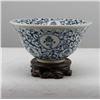 Image 1 : A BLUE & WHITE BOWL MING DYNASTY.
