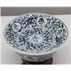 Image 4 : A BLUE & WHITE BOWL MING DYNASTY.