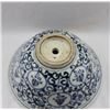 Image 5 : A BLUE & WHITE BOWL MING DYNASTY.