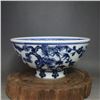 Image 1 : A BLUE & WHITE BOWL XUANDE MARK 14TH/C.