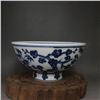 Image 2 : A BLUE & WHITE BOWL XUANDE MARK 14TH/C.