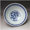 Image 3 : A BLUE & WHITE BOWL XUANDE MARK 14TH/C.