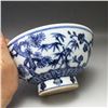 Image 4 : A BLUE & WHITE BOWL XUANDE MARK 14TH/C.