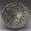 Image 2 : A GREY CRACKLE BOWL YUAN DYNASTY 13TH/C.