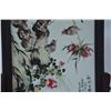 Image 4 : A FAMILLE ROSE PORCELAIN SCREEN QING DYNASTY.