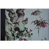 Image 7 : A FAMILLE ROSE PORCELAIN SCREEN QING DYNASTY.