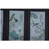 Image 3 : A SET FAMILLE ROSE PORCELAIN PANEL QING DYNASTY.