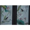 Image 7 : A SET FAMILLE ROSE PORCELAIN PANEL QING DYNASTY.