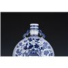 Image 3 : A BLUE & WHITE DOUBLE EAR MOON FLASK QIANLONG MARK 17TH/C.
