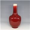 Image 1 : A OX-BLOOD BOTTLE VASE YONGZHENG MARK 17TH/C.