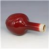 Image 2 : A OX-BLOOD BOTTLE VASE YONGZHENG MARK 17TH/C.