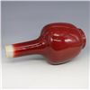 Image 3 : A OX-BLOOD BOTTLE VASE YONGZHENG MARK 17TH/C.