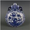Image 1 : A BLUE & WHITE TRIPLE MOUTH MOON FLASK QIANLONG MARK 17TH/C.