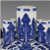 Image 2 : A BLUE & WHITE TRIPLE MOUTH MOON FLASK QIANLONG MARK 17TH/C.