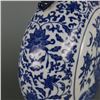 Image 4 : A BLUE & WHITE TRIPLE MOUTH MOON FLASK QIANLONG MARK 17TH/C.