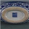 Image 7 : A BLUE & WHITE TRIPLE MOUTH MOON FLASK QIANLONG MARK 17TH/C.