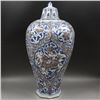 Image 1 : A BLUE & BROWN MEIPING VASE MING DYNASTY.