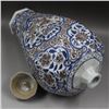 Image 3 : A BLUE & BROWN MEIPING VASE MING DYNASTY.
