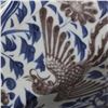 Image 7 : A BLUE & BROWN MEIPING VASE MING DYNASTY.
