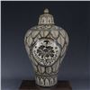 Image 1 : A WHITE & BLACK MEIPING VASE MING DYNASTY.