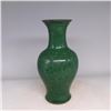 Image 1 : A GREEN GLAZE VASE MING DYNASTY.