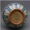 Image 7 : A BLUE & RED BOTTLE VASE MING DYNASTY.