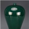 Image 2 : A GREEN GLAZE MEIPING VASE KANGXI MARK 17TH/C.
