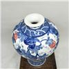 Image 3 : A BLUE & WHITE PUMPKIN MEIPING VASE YONGZHENG MARK 17TH/C.