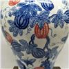 Image 5 : A BLUE & WHITE PUMPKIN MEIPING VASE YONGZHENG MARK 17TH/C.