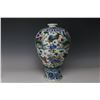 Image 1 : A FAMILLE VERTE FISH MEIPING VASE WANLI MARK 16TH/C.
