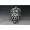Image 2 : A FAMILLE VERTE FISH MEIPING VASE WANLI MARK 16TH/C.