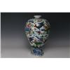 Image 3 : A FAMILLE VERTE FISH MEIPING VASE WANLI MARK 16TH/C.