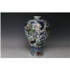 Image 4 : A FAMILLE VERTE FISH MEIPING VASE WANLI MARK 16TH/C.