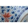 Image 9 : A BLUE & RED FISH JAR QING DYNASTY.