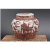 Image 1 : A WHITE & RED BEAST JAR TIANQI MARK 16TH/C.