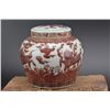 Image 3 : A WHITE & RED BEAST JAR TIANQI MARK 16TH/C.