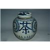 Image 1 : A BLUE & WHITE GINGER JAR QING DYNASTY.