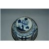 Image 3 : A BLUE & WHITE GINGER JAR QING DYNASTY.