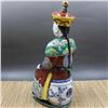 Image 2 : A PORCELAIN ENAMEL EMPEROR FIGURE QING DYNASTY.