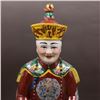 Image 4 : A PORCELAIN ENAMEL EMPEROR FIGURE QING DYNASTY.