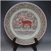 Image 1 : A RED & GREEN UNICORN PLATE MING DYNASTY.