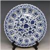 Image 1 : A BLUE & WHITE LOTUS PLATE MING DYNASTY.