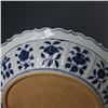 Image 8 : A BLUE & WHITE LOTUS PLATE MING DYNASTY.