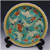 Image 1 : A FAMILLE VERTE CRANE PLATE YONGZHENG MARK 17TH/C.