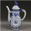 Image 1 : A BLUE & WHITE TEAPOT XUANDE MARK 14TH/C.